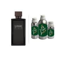 نهر بلاك زيت عطري