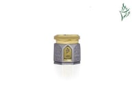 عود مسقى الجزيرة