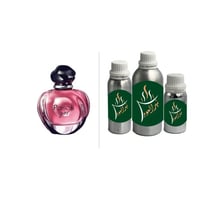 نهر هبنتك بيوزن زيت عطري