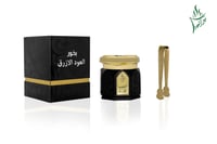 عود مسقى العود الازرق