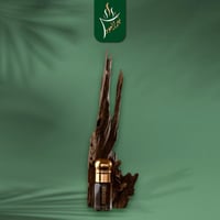 دهن عود (براشيم)