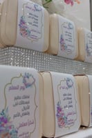 شنط مجوهرات تصميم ثيم حسب الطلب