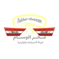 طقم L-R