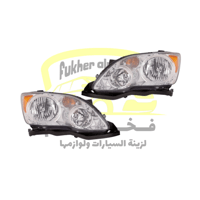 طقم R-L