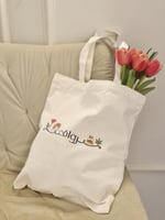 حقيبة سلة الورد