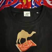 تيشيرت تقدم