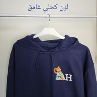 تطريز بلوفر حسب الطلب