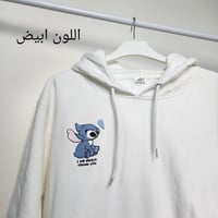 تطريز بلوفر حسب الطلب