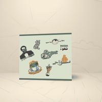 ستيكرات سوّاح