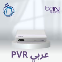 ريسيفر بي ان سبورت بي في ار عربي عرض الصيف مع اشتر...