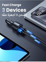 شاحن سيارة يوجرين بقوة 69 واط يدعم الشحن السريع PD