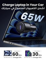 شاحن سيارة يوجرين بقوة 69 واط يدعم الشحن السريع PD