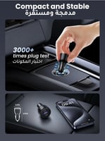 شاحن سيارة يوجرين بقوة 69 واط يدعم الشحن السريع PD