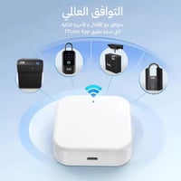 بوابة القفل الذكي واي فاي