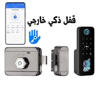 قفل ذكي الالكتروني الخارجي - ttlokc