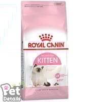 رويال كانين كيتن - طعام جاف للقطط الصغيرة يدعم الن...