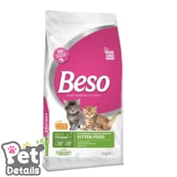 بيسو طعام جاف للقطط