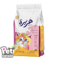 دجاجا و خضار /كتن