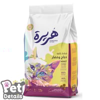 دجاج وخضار /ادلت