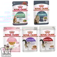 رويال كانين - أظرف طعام رطب للقطط 85 جم