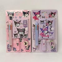 مستلزمات مدرسية كورومي