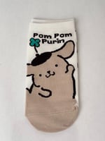 جوارب سانريو