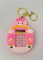 سلسلة مفاتيح حاسبة سانريو