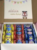 بوكس العيد سيارات ملونه للاطفال