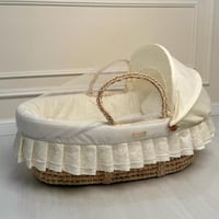 مهد مواليد سلة موسى للاطفال مع ناموسية