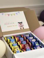 بوكس العيد سيارات ملونه للاطفال