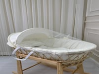 مهد مواليد (سلة موسى) + قاعدة لون خشبي