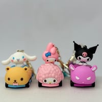 سلسة مفاتيح سانريو