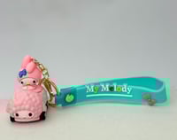 سلسة مفاتيح سانريو