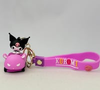 سلسة مفاتيح سانريو