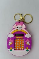 سلسلة مفاتيح حاسبة سانريو