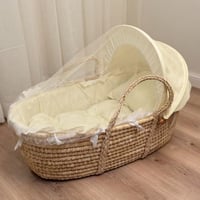 مهد مواليد سلة موسى لون سكري للاطفال مع ناموسية