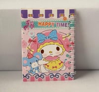 دفتر ماي ميلودي