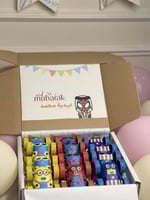 بوكس العيد سيارات ملونه للاطفال