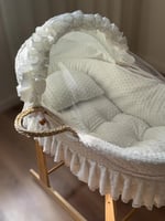 مهد مواليد ( سلة موسى ) + قاعدة