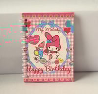 دفتر ماي ميلودي