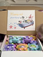 بوكس عيدية قاع الهامور