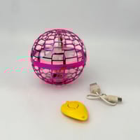 كرة متحركة مضيئة