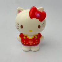 سكوشي سانريو