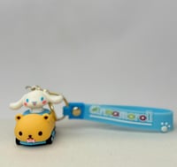 سلسة مفاتيح سانريو