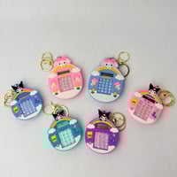 سلسلة مفاتيح حاسبة سانريو