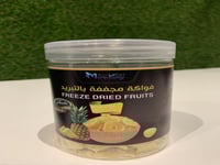 أناناس مجفف بالتبريد