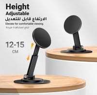 يوجرين حامل هاتف【مناسب لـماجسيف】【قابل للدوران 360...