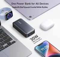 باور بانك 533 كور 30 واط من انكر 10000 مللي امبير...