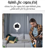 كرت قطعة تتبع قابلة للشحن من شركة يوجرين بحجم بطاق...