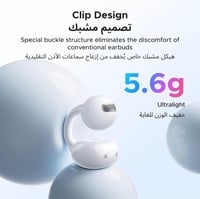 UGREEN ClipBuds Magic: السماعات الذكية التي ترفع م...
